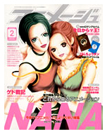 NANA On the Cover of 'Animage!'