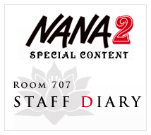 NANA 2: Staff Diary