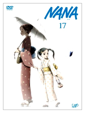NANA 17 DVD