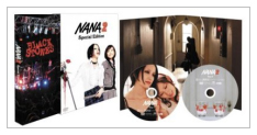 'NANA the Movie 2' DVD