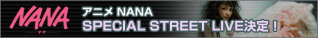 NANA Special Street Live