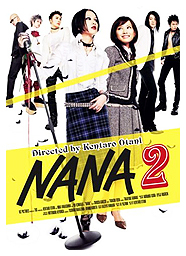 NANA the Movie 2 - USA Release