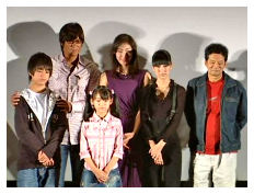Mika Nakashima - 'SOUTH BOUND' Movie Premiere