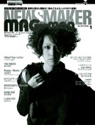 Mika Nakashima ] @ Newsmaker Magazine -