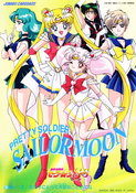 Filename=sailor_moon_ss_jumbo_carddass_4_01b.jpg
Filesize=2762KiB
Dimensions=1398x1988
Date added=Feb 07, 2023 sailor_moon_ss_jumbo_carddass_4_01b.jpg