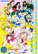 Filename=sailor_moon_ss_jumbo_carddass_4_04.jpg
Filesize=2809KiB
Dimensions=1400x1984
Date added=Feb 07, 2023 sailor_moon_ss_jumbo_carddass_4_04.jpg