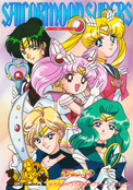 sailor-moon-jumbo-carddass-promo-03.jpg