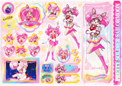 sailor_moon_world_seal_04.jpg