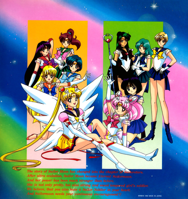 sailorStarsCarddassStation04.jpg