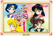 sailor-moon-supers-banpresto-jumbo-set2-11.jpg