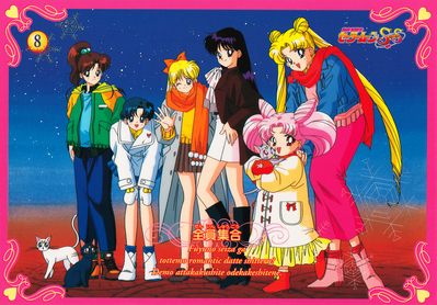 sailormoon-ss-jumbo-banpresto-4-08.jpg