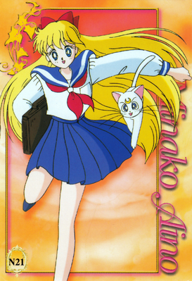 sailor-moon-ex1-reg-21.jpg