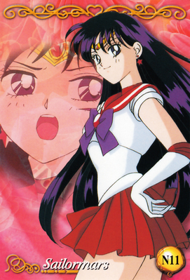 sailor-moon-ex2-17.jpg