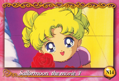 sailor-moon-ex2-20.jpg