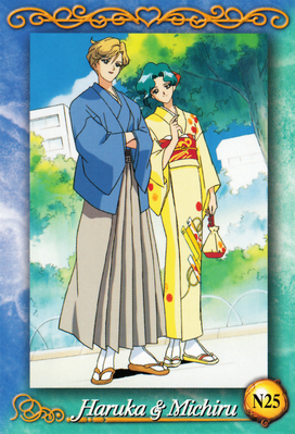 sailor-moon-ex2-31.jpg