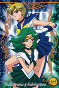 sailor-moon-ex2-05.jpg