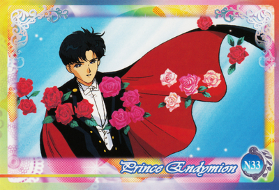 sailor-moon-ex3-reg-33.jpg