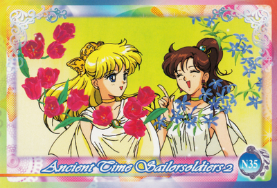 sailor-moon-ex3-reg-35.jpg