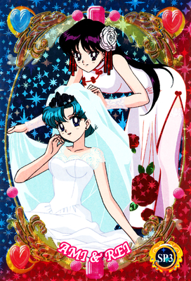 sailor-moon-world-ex4-03.jpg