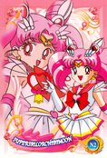 sailor-moon-world-ex4-08.jpg