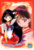 sailor-moon-world-ex4-10.jpg