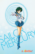 sailormoon-bluray-s2-promo-05.jpg