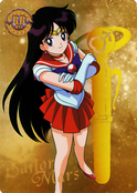 sailor-moon-taiwan-2019-cards-33.jpg