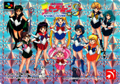 sailor-moon-famicom-sfc-cards-01.jpg