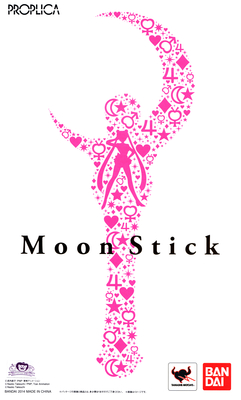 Front of Box
Proplica Moon Stick
April 2014
