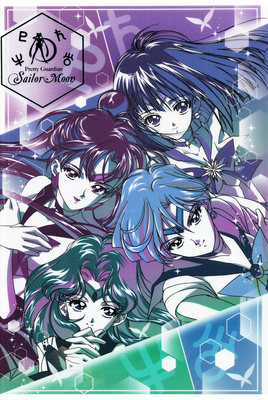 Sailor Neptune, Saturn, Uranus, Pluto
Outer Sailor Senshi Clearfile
April 2014
