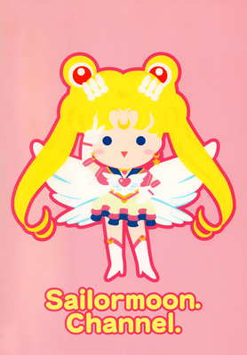 Eternal Sailor Moon
Sailor Moon Channel
Notebook 2004
