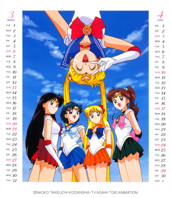 Inner Senshi
Sailor Moon R
1994 Desktop Calendar
