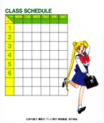 desktop_calendar2_08.jpg