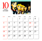 sailor_stars_1997_calendar_11.png