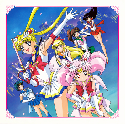 Sailor Senshi
Sailor Moon SuperS
1996 Calendar
