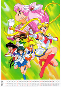 sailor-moon-supers-1996-calendar-06.jpg