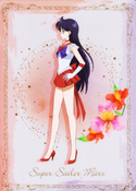 sailor-moon-eternal-ichiban-kuji-08.jpg