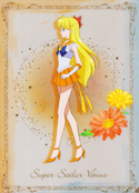 sailor-moon-eternal-ichiban-kuji-12.jpg