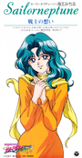 sailor_neptune_single_01.jpg