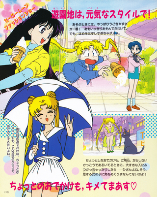 Tsukino Usagi, Hino Rei, Mizuno Ami, Luna
ISBN: 4-06-304281-2
December 1992
