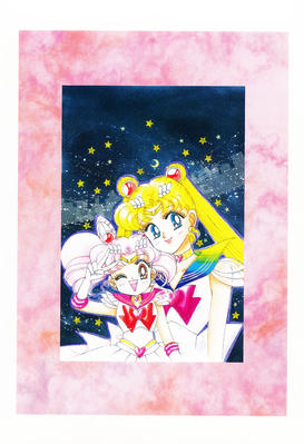 Super Sailor Moon, Chibi Moon
ISBN: 4-06-324519-5
