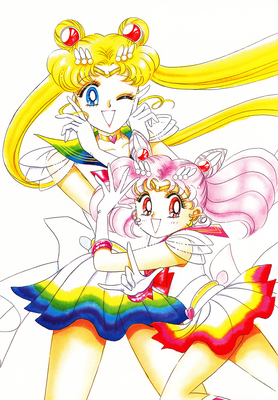 Super Sailor Moon, Chibi Moon
ISBN: 4-06-324519-5
