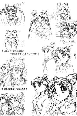 Tsukino Usagi, Chibi-Usa
Lunatic Soldier
Hyper Graphicers - 1998
