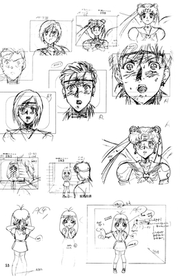 Sailor Starlights, Rei
Lunatic Soldier
Hyper Graphicers - 1998
