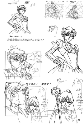 Tenoh Haruka, Sailor Uranus, Pluto
Lunatic Soldier
Hyper Graphicers - 1998
