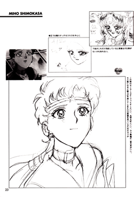 Sailor Starfighter
Selenity's Moon
The Act of Animations
Hyper Graficers 1998
