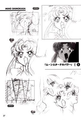 Tsukino Usagi
Selenity's Moon
The Act of Animations
Hyper Graficers 1998
