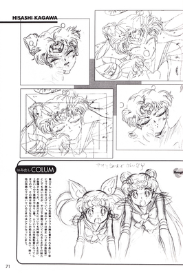 Sailor Moon, Chibi Moon
Selenity's Moon
The Act of Animations
Hyper Graficers 1998
