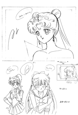 Neo Queen Serenity, Sailor Venus, Jupiter
Small Soldier
Hyper Graphicers - 1996
