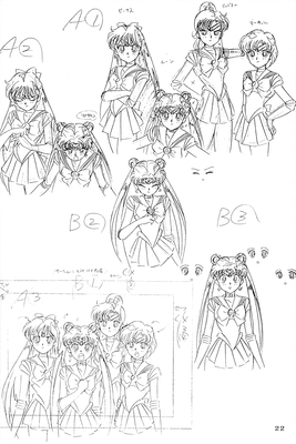 Sailor Senshi
Sailor Moon Soldier IV
Hyper Graphicers - 1995
